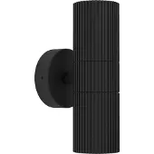 Eglo Außenwandlampe Tomelloso, schwarz Höhe 20 cm, Metall, 2-flg.