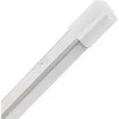 Müller-Licht LED-Unterbauleuchte Arax 45, 42,6 cm, 4 W