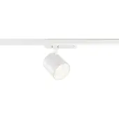 SLV 1008874 TRACKSPOT C 3 Ph. 29W 940 50°, weiß