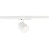 SLV 1008856 TRACKSPOT V 3 Ph. 32W 940 36°, weiß