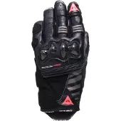 Dainese Reacto Carbon Kurz Damenhandschuhe schwarz, S