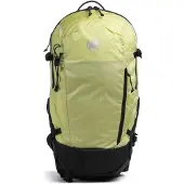Mammut - Lithium 20 - Wanderrucksack bunt