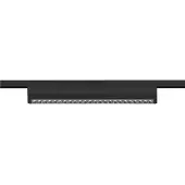 SLV 48V LED Schienensystem Spot In-Line 46 in Schwarz 14W 1250lm