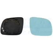 VAN WEZEL Spiegelglas, Außenspiegel 0323838 rechts für AUDI VAG
