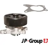 JP GROUP Wasserpumpe 4014101300 für NISSAN RENAULT