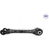SIDEM 3975 Querlenker Hinten Unten Längslenker für FORD S-Max (CJ) Galaxy (CK) für FORD USA EDGE