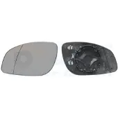 VAN WEZEL Spiegelglas, Außenspiegel 3768837 links für OPEL