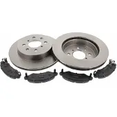 MAPCO Bremsensatz, Scheibenbremse 47540 Vorderachse belüftet 253mm 17mm für VAUXHALL OPEL SUZUKI