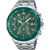 Casio Edifice Uhr Edifice EFR-539DE-3AVUEF Silberfarben
