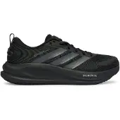 Adidas Performance "SUPERNOVA EASE 2 M" für mehr Komfort