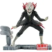 Banpresto Dandadan Figure Life PVC Statue Okarun (Transformed) 12 cm