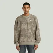 G-Star Allover Print Sweatshirt - Mehrfarbig - Herren - M