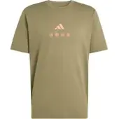 Adidas T-Shirt Climacool City Tech Graphic