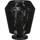 Eglo Seiltischlampe Persley Ø 22cm – schwarz
