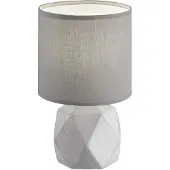 Philips TRIO R50831087, Grau, Beton, Stoff, Schlafzimmer, Wohnzimmer, IP20, II, E14