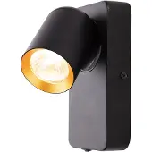 Milagro Drehbare Lesewandleuchte mit Schalter, schwarz Andy 1xGU10 10W