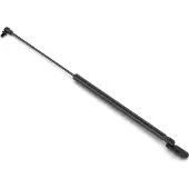 STABILUS Gasfeder, Koffer-/Laderaum 577188