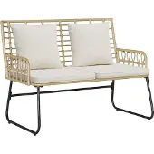 Syfax Gartenbank Braun und Creme Poly-Rattan