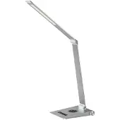Rabalux 2029 Tischleuchte Nilfgard, 13W, 890lm, Aluminium, silber-weiß, Minimal, dimmbar, 43cm