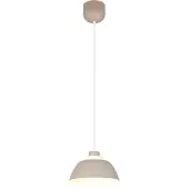 Reality Leuchten Pendelleuchte TILOS beige DH 23x150 cm beige