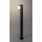 Rabalux 77184 Stehlampen für Aussen Cubbington LED 10 Aluminium Kunststoff schwarz