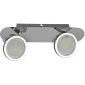 ITALUX Strahler Alessio HP-503AC-02-998B CH