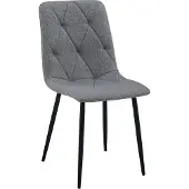 Leobert LIBRA Stuhl - dunkelgrauer Stoff / schwarze Beine x 1