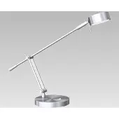 Prezent Tischleuchte VIPER 1xGX53/9W, 2700K, Chrome L: 140, H: 540
