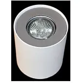 Azzardo Strahler Neos 1 Weiß GU10 50W Ø 10,3 x 12 cm 30° Winkel nicht dimmbar