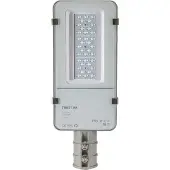 ADAKAT LED HighBay Strassenleuchte IP65 - 30W kaltweiß