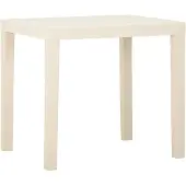 Syfax Gartentisch Weiß 79x65x72 cm Kunststoff