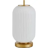 ITALUX Olmeto TB-28798-1-GD-WH Tischlampe