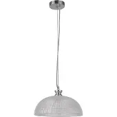 Rabalux 5459 Petrina Lustr na lanku 1xE27/40W/230V