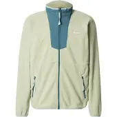 Columbia - Sequoia Grove Full Zip Fleece - Fleecejacke Gr XXL grau