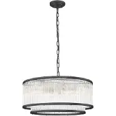 Zuma Line ZUMALINE Hängeleuchte 14x E14 schwarz verchromt NIRA MD3523-14L-EBCN