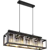 Globo Hängeleuchte Metall schwarz matt, 4x E27