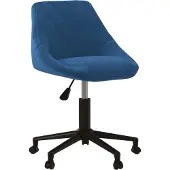 Syfax Drehbarer Bürostuhl Samt Blau höhenverstellbar mit Rollen 46x44x67,5-79cm