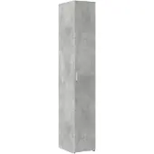 Syfax Highboard Betongrau 30x42,5x185 cm Holzwerkstoff