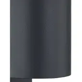 LINDBY Außenwandleuchte Gelso, Alu, 15 cm, GU10, Sensor