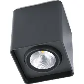 Faro Dezenter LED-Deckenstrahler Tami für außen