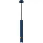 Milagro JOKER MLP7725 marineblau/gold Pendelleuchte
