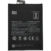 Xiaomi BM50 Akku für Mi Max 2, 5300mAh, Li-Ion