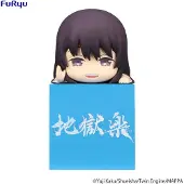 Furyu Hell's Paradise Hikkake PVC Statue Toma 10 cm