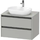 Duravit Ketho.2 Konsolenwaschtischunterbau wandhängend, 800x568x550mm, 2 Schubkästen, K24895007070000, Farbe: Betongrau Matt Dekor
