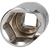 Ks Tools 460.5089, 92 g, Silber