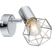 Globo Xara I Strahler Chrom, 1xE14; 54802-1