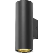 SLV Asto Tube Wandleuchte, GU10, up/down, schwarz