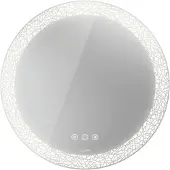 Duravit Happy D.2 Plus Spiegel rund mit integrierter Beleuchtung, Icon-Version, mit Spiegelheizung, 700x700x55mm, Weiß Matt, HP7485G00000000, Ausführung: Lichtfelddekor: organic