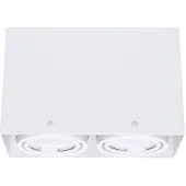 Milagro Deckenstrahler Milagro BLOCCO weiß 2x GU10 LED IP20