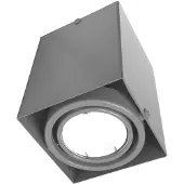 Milagro BLOCCO ML835 LED Strahler Deckenleuchte, grau, Metall
